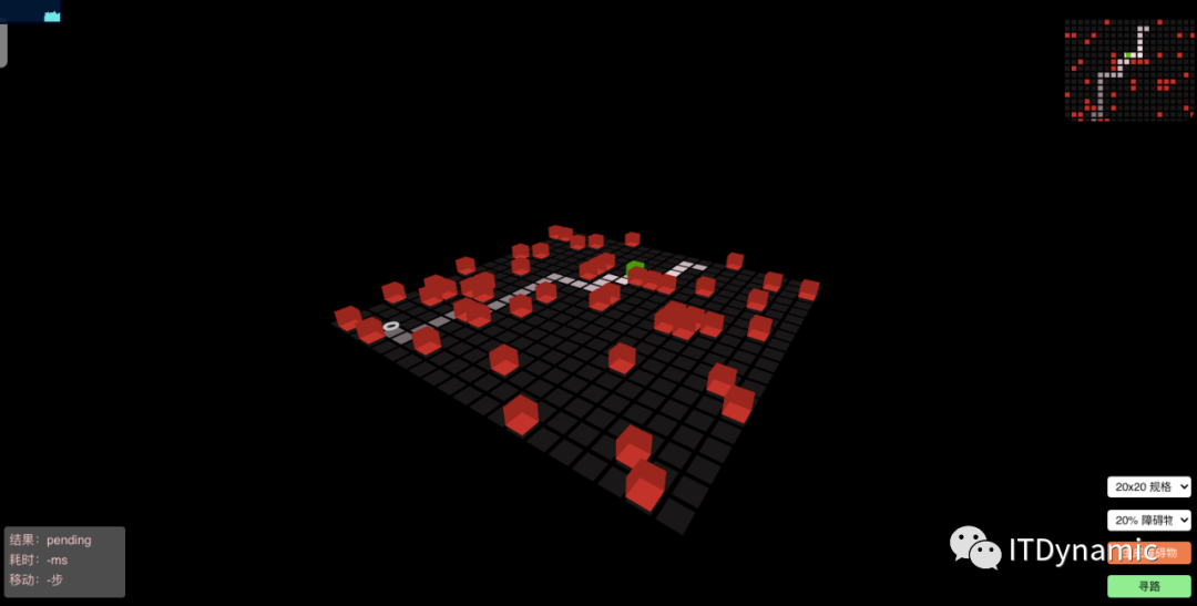 demo2